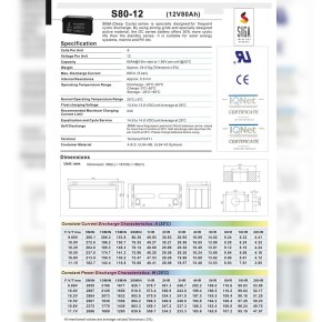 80Ah 12V Phaeton AGM GEL -Deep Cycle- Akku Batterie für Solar Wohnmobil Boot